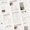 Productivity Planner Canva Template